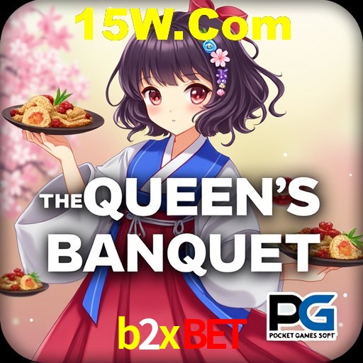 Descubra a Essência do b2xbet: Nossa História e Compromissos