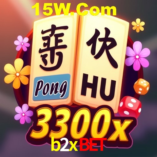 Flash Promotion b2xbet